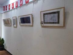 -秦汉胡同国学书院(川沙分馆)