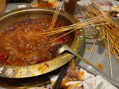 -热辣宗师·串串火锅(万达金街店)