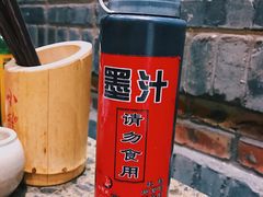 -小龙坎火锅(黄河店)
