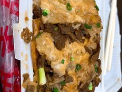 -味美香豆皮