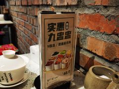 -龙厂长老火锅(抚琴店)