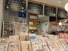 -猫的天空之城概念书店(景德镇陶溪川店)