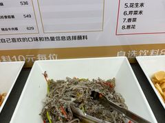 -海底捞火锅(坪山益田假日广场店)