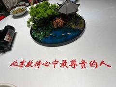 -火宫殿·湘菜小吃·商务宴请·生日聚会(东塘店)
