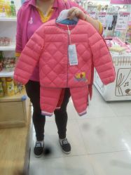 -孩子王童乐园(芜湖万达店)