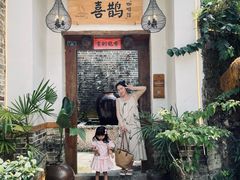-喜鹊音乐酒馆(西街店)