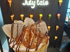 -July tale·可丽饼(德基广场店)