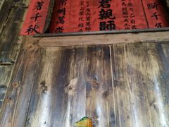 -武隆天坑寨子景区