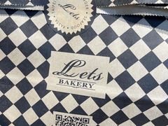 -Let's Taipei 非常烘焙(太古里店)
