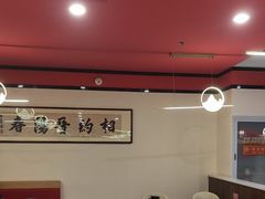 -晋阳春·山西菜·北京烤鸭(交大店)