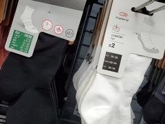 -迪卡侬(高新万达店)