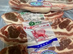 羊排-上海牛羊肉公司塘沽路清真门市部