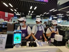 -一只酸奶牛(来福士店)