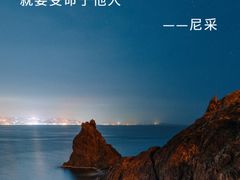 -CoCo壱番屋(久光百货店)