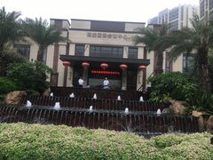 -美的鹭湖森林度假区