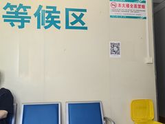 -福建医科大学附属第一医院(茶亭院区)