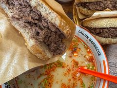 -清真·金鑫隆牛羊肉(环山路店)