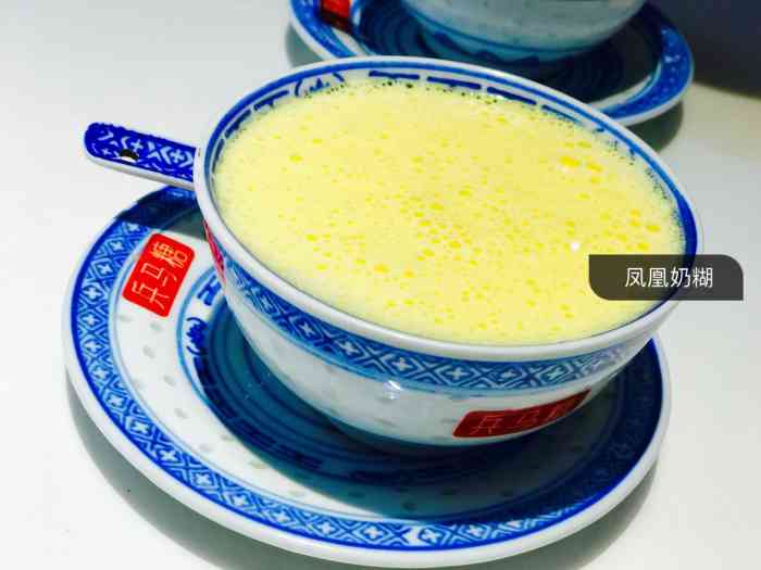 兵马糖-"「双皮奶」朋友说味道还可以双皮奶可以宾得.