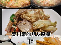 -老灶房-四川土菜(铁牛广场店)