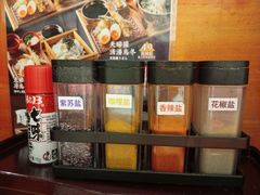 -天妇罗内顺田(罗湖店)