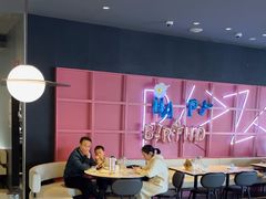 -必胜客(桐乡吾悦广场店)