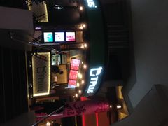 -TPLUS茶家(上海商城南京西路店)