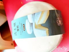 -味多美(江安路店)