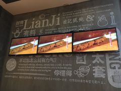 -双合园·海鲜水饺青岛菜(万佳广场店)