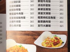 -维园港式茶餐厅(龙岗盛平店)