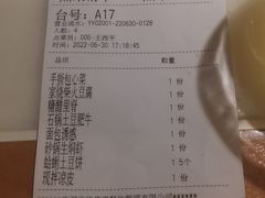 -佬肥猫·浙江乡村菜(国华广场店)