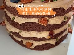 -侘寂甜品(自取店)