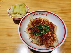 -八二小区抄手(龙湖上城天街店)