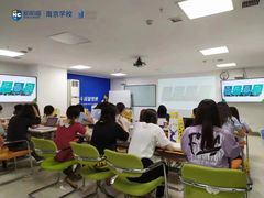 -新航道雅思托福·留学·考研培训(人民广场校区)