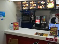 -快乐星汉堡(西乡路店)