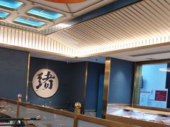 -一绪に寿喜烧(虹悦城店)