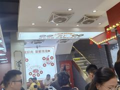 -银记肠粉店(北京路店)