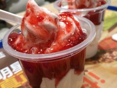 -汉堡王(西铁营万达店)