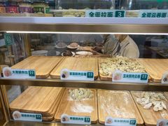 面包甜点陈列柜-袁记云饺(西安路店)