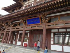 -西安青龙寺遗址景区