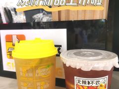 -烧柠·柠檬茶(大融城店)