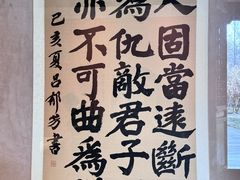 -钱王祠