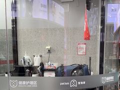 -宠物家(大兴旧宫店)