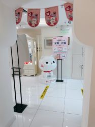 -咪咪比基尼脱毛专业店