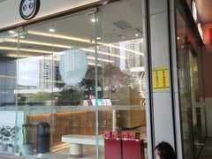 -布吉佳兆业广场