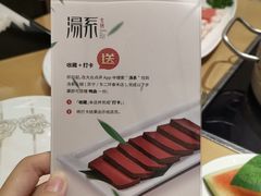 -湯系·煲汤手艺人(东二环泰禾广场店)