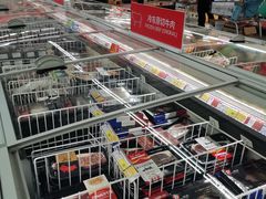-麦德龙(闵行店)