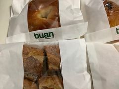-tuan woodfire kitchen(锦绣坊店)