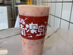-南澳岛打卡果汁冰公司