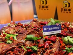-路边羊烧烤酒场(宝带路店)