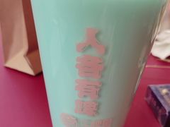 -牛啤堂精酿啤酒餐吧(五棵松华熙店)